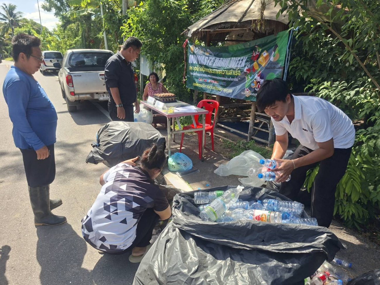 โครงการธนาคารขยะรีไซเคิลชุมชนตำบลบางสะแกและบ้านปราโมทย์ ประจำปีงบประมาณ พ.ศ.2569 (26 มิ.ย 69)